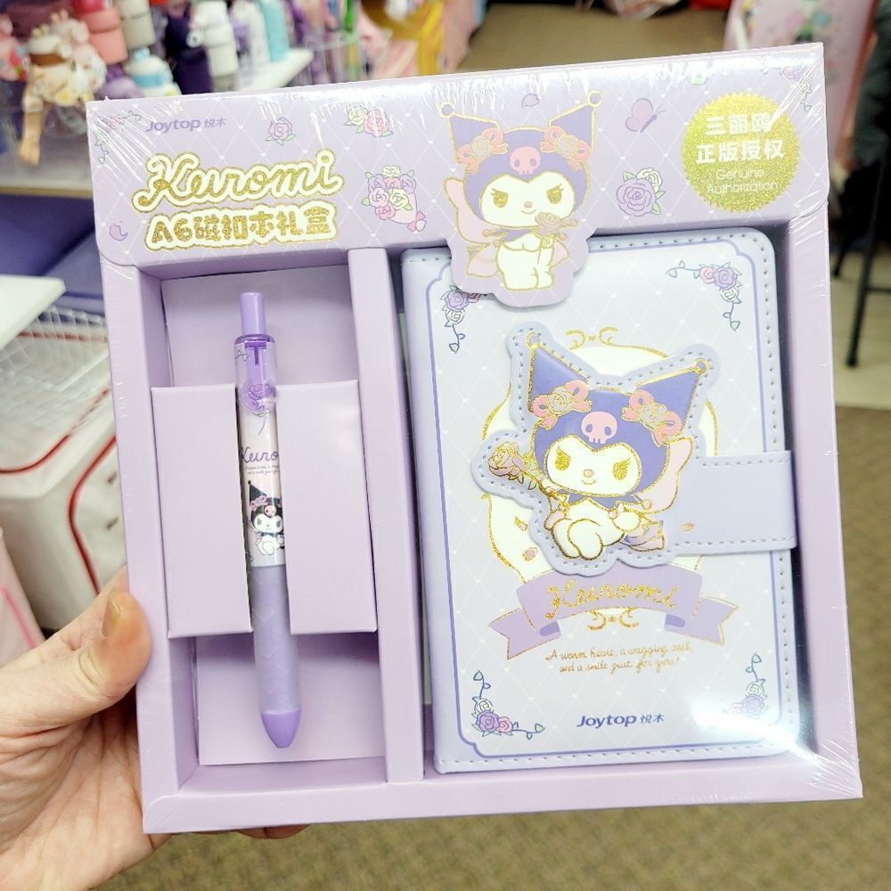 Brand New Sanrio Kuromi Dairy & Pen Gift Set